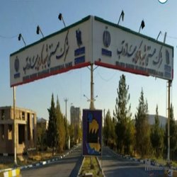 /news/8/الحاق-۳۳هکتار-زمین-به-شهرک-صنعتی-میاندوآب